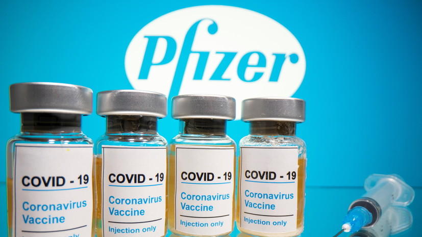 Вакцина Pfizer против COVID-19 требует суперхолода: ее нужно хранить при температуре минус 75 градусов по Цельсию
